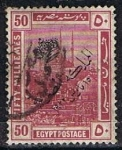 Stamps Egypt -  Scott  57  Ciudad del Cairo