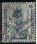Stamps Egypt -  Scott  85  Estatua de Ranses II
