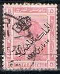 Stamps Egypt -  Scott  82  Esfinge  Reino Independiente (2)