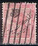 Stamps Egypt -  Scott  82  Esfinge  Reino Independiente (3)