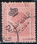 Stamps Egypt -  Scott  82  Esfinge  Reino Independiente (4)