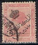 Stamps Egypt -  Scott  82  Esfinge  Reino Independiente (5)