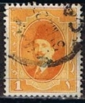 Stamps Egypt -  Scott  92  Rey  Fuad (6)