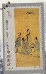 Stamps : Asia : China :  Pinturas de FU BAOSHI (1904-1965)