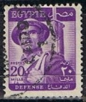 Sellos de Africa - Egipto -  Scott  330  Soldado (4)