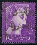 Stamps Egypt -  Scott  417  Ramses II