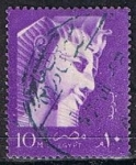 Stamps Egypt -  Scott  417  Ramses II (2)