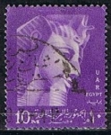 Stamps Egypt -  Scott  417  Ramses II (4)