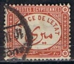 Sellos de Africa - Egipto -  Scott  O1  Sellos Oficiales (9)