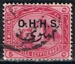 Stamps Egypt -  Scott  O5  Esfinge y Piramide (4)