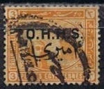 Stamps Egypt -  Scott  O12  Esfinje y Piramide