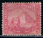 Stamps Egypt -  Scott  35  Esfinge y Piramide