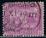 Stamps Egypt -  Scott  49  Esfinge y Piramide