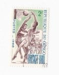 Stamps Republic of the Congo -  Basket-ball (repetido)