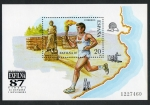 Stamps Spain -  2918- Exposición Filatélica Nacional EXFILNA '87. Atleta portando la antocha olímpica.