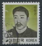 Stamps South Korea -  S1264 - Ahn Joongguen (1879-1910) Martir