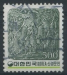 Sellos de Asia - Corea del sur -  S1269 - Paisaje de montaña en bajorrelieve