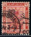 Stamps Egypt -  Scott  79  Cleopatra