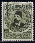 Stamps Egypt -  Scott  187  Rey Fuad