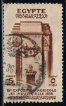 Stamps Egypt -  Scott  198  Entrada del edificio de la Agricultura