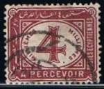 Stamps Egypt -  Scott  J16  Cifras