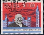 Stamps Ecuador -  Scott  753A  Sir winston Churchisll