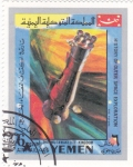 Stamps Yemen -  aeronautica