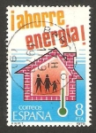 Stamps Spain -  2509 - Ahorro de energía, Calefacción