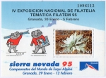 Sellos de Europa - Espa�a -  3340- Exposición de Filatelia Temática FILATEM ' 95. Campeonatos del mundo de Esquí Alpino.