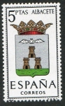 Stamps Spain -  1407- Escudos de las capitales de provincias españolas. ALBACETE.