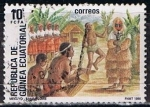 Sellos de Africa - Guinea Ecuatorial -  Scott  97  Danza (8)