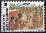 Sellos de Africa - Guinea Ecuatorial -  Scott  97  Danza (9)