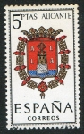 Stamps Spain -  1408- Escudos de las capitales de provincias españolas. ALICANTE.