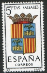 Stamps Spain -  1412- Escudos de las capitales de provincias españolas. BALEARES.