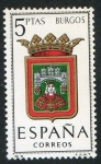 Stamps Spain -  1414- Escudos de las capitales de provincias españolas. BURGOS.