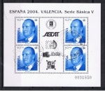 Sellos de Europa - Espa�a -  Edifil  MP.83  Juan Carlos I 