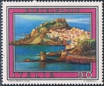 Sellos de Europa - Italia -  TURISMO 1979. VISTA DE CASTELSARDO. Y&T Nº 1381