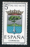 Stamps Spain -  1633-   Escudos de las capitales de provincias españolas. RIO MUNI.