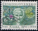 Stamps Czechoslovakia -  2148 - Centº del nacimiento de poeta eslovaco Ivan Krasko