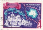 Stamps Russia -  150  aniversario .desc.Antartida