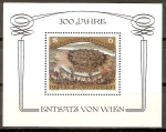 Stamps Austria -  BATALLA  DE  1683