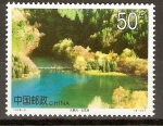 Sellos de Asia - China -  LAGO   WUHUA