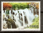 Sellos de Asia - China -  CATARATAS   DE   NUORILANG