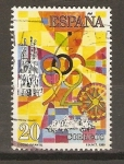 Stamps Spain -  OLIMPÌADAS   BARCELONA   1992