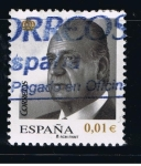 Stamps Spain -  Edifil  4360  Juan Carlos I  