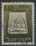 Sellos de Asia - Israel -  S334 - Emblemas de Ciudades - Mizpe Ramon