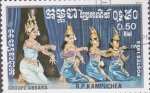 Stamps Cambodia -  baile regional