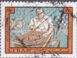 Stamps Lebanon -  