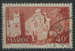 Stamps Morocco -  S325 - Tafraout