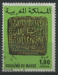 Stamps Morocco -  S360 - Monedas